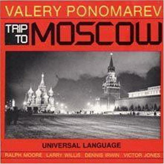 Valery Ponomarev - Trip to Moscow - Jazz - CD