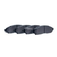 thumbnail image 1 of Balata Dynamik Para Nissan Pathfinder 2005 - 2012, 1 of 2