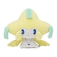 thumbnail image 2 of Pokemon Center: Jirachi Pokemon Soda Pop Plush, 2 of 4
