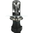 thumbnail image 2 of Xtremevision HID Xenon Replacement Bulbs - Bi-Xenon H4 / 9003 8000K - Medium Blue 1 Pair, 2 of 5