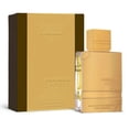 thumbnail image 2 of Perfume Al Haramain Amber Oud Gold Edition Extreme 200 ml, 2 of 2