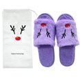 thumbnail image 1 of Concha Cute Bread Slippers Bread Plush Slippers Home Indoor Shoes, 1 of 5