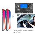 thumbnail image 3 of Amplificador Ehuebsd WMA WAV FLAC APE placa decodificadora de Reproductor MP3 Compatible con Bluetooth 5.0 12V, 3 of 9