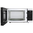 thumbnail image 3 of Galanz ExpressWave Microwave ,1000w, 1.1 cu ft s/s- Refurbished, 3 of 5