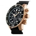 thumbnail image 2 of Seiko Men's Prospex Black Dial Watch, 2 of 3