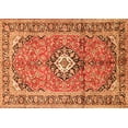 thumbnail image 1 of Ahgly Company Indoor Rectangle Medallion Orange Traditional Area Rugs, 5' x 7', 1 of 1