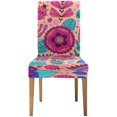 thumbnail image 1 of RYLABLUE Spring Floral Stretch Chair Cover Protector Seat Slipcover for Dining Room Hotel Wedding Party Set of 1, 1 of 5