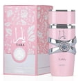 thumbnail image 2 of Yara and Yara Elixir 100ml by Lattafa & Raneen 80ml by Asdaaf Eau De Parfum Spray (Bundle), 2 of 8
