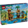 thumbnail image 4 of LEGO Friends Adventure Camp Tree House Building Toy - Pretend Play Toy Figures & Playsets for Girls & Boys, Ages 8+ Years - With 5 Mini Dolls & 5 Animal Figures - Gifts for Kids - 42631, 4 of 10