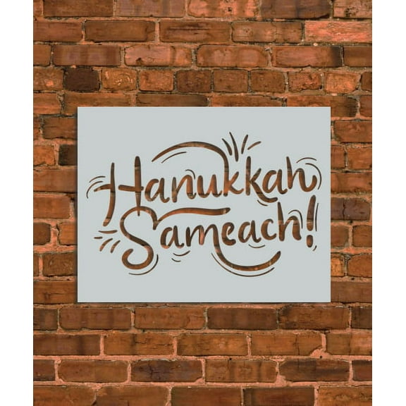 Hanukkah Sameach Stencil