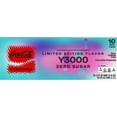 thumbnail image 6 of Coca-Cola Zero Sugar Y3000 Fridge Pack Cans, 7.5 fl oz, 10 Pack, 6 of 11