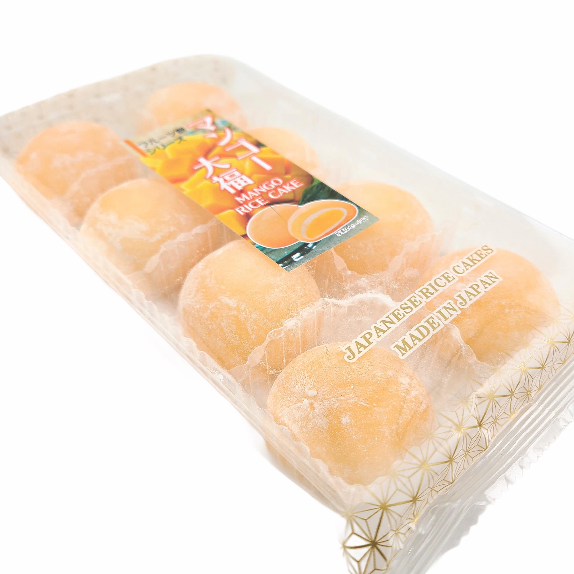Japanese Mochi Fruit Daifuku MANGO Rice Cake 7.00 Oz / 200 g (Pack of 2)