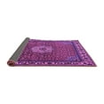thumbnail image 2 of Ahgly Company Indoor Rectangle Persian Purple Traditional Area Rugs, 2' x 4', 2 of 4