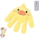 thumbnail image 1 of Chupetes Juguetes Chupete Inteligente con Palmaditas Realistas y Calidez Lindos Animales de Peluche Muñeco de Peluche Juguete para Niñas Niños Peluches Figura Juguetes Relajantes para El Hogar, 1 of 6