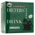thumbnail image 1 of Uncle Lee's Tea Dieters' Drink  30 pckts, 1 of 2