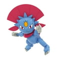 thumbnail image 4 of MEGA Pokémon Coffret de construction Dimoret (75pièces), 4 of 6
