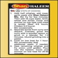 thumbnail image 6 of Shan Haleem Masala Mix 1.76oz, 6 of 6