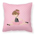 thumbnail image 1 of Carolines Treasures BB5174PW1818 Ballerina Brunette Jete Fabric Decorative Pillow - 18 x 3 x 18 in., 1 of 2