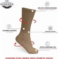 thumbnail image 5 of Diamond Star 6-Pack Diabetic Socks for Men & Women - Non-Binding Cushion Cotton Crew Socks for Neuropathy, Edema, & Circulatory Support (Beige, Sock Size 13-15, Fits Men's Shoe Size 9-14), 5 of 6