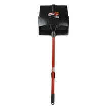Libman 919 Lobby Broom and Dust Pan (Open Lid)