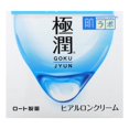 thumbnail image 2 of Crema Hidratante Hada Labo Gokujyun Hyaluronic 50ml, 2 of 4