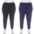 thumbnail image 2 of White Mark Pantalon de Jogging Harem Taille Haute pour Femmes, Lot de 2, 2 of 6