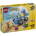 thumbnail image 3 of LEGO Pokémon SMART Play: Trainer's Buggy Adventure with Squirtle - Compatible Set with 2 SMART Tags and A Pokémon Figure - Interactive Building Toy - Gift for Boys and Girls, Ages 7+ - 72156, 3 of 8