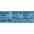 thumbnail image 6 of Gerber 2nd Foods Meats - Chicken & Gravy, 2.5 oz (6 Count), 6 of 7
