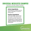 thumbnail image 3 of Champú Vetoquinol Universal Medication para perros, gatos y caballos, 3 of 5