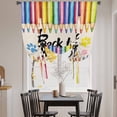 thumbnail image 4 of Tie Up Curtains for Windows Back to School Valance Adjustable Balloon Curtain Pencil Paw Print Linen Tie Up Shades for Kitchen Living Room Bedroom Privacy Curtain Drape 34x45 Inch, 4 of 9