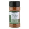 thumbnail image 3 of Hot Chili Powder, 3 of 4