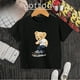 thumbnail image 2 of Camiseta de algodón 100 % con estampado de oso y patineta creativa de verano para niños y niñas, cómoda camiseta informal de manga corta para adolescentes, camiseta de algodón, 2 of 5