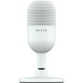 thumbnail image 1 of Razer Seiren V3 Mini - White (PC), 1 of 11