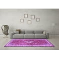 thumbnail image 3 of Ahgly Company Indoor Square Medallion Purple Traditional Area Rugs, 6' Square, 3 of 4