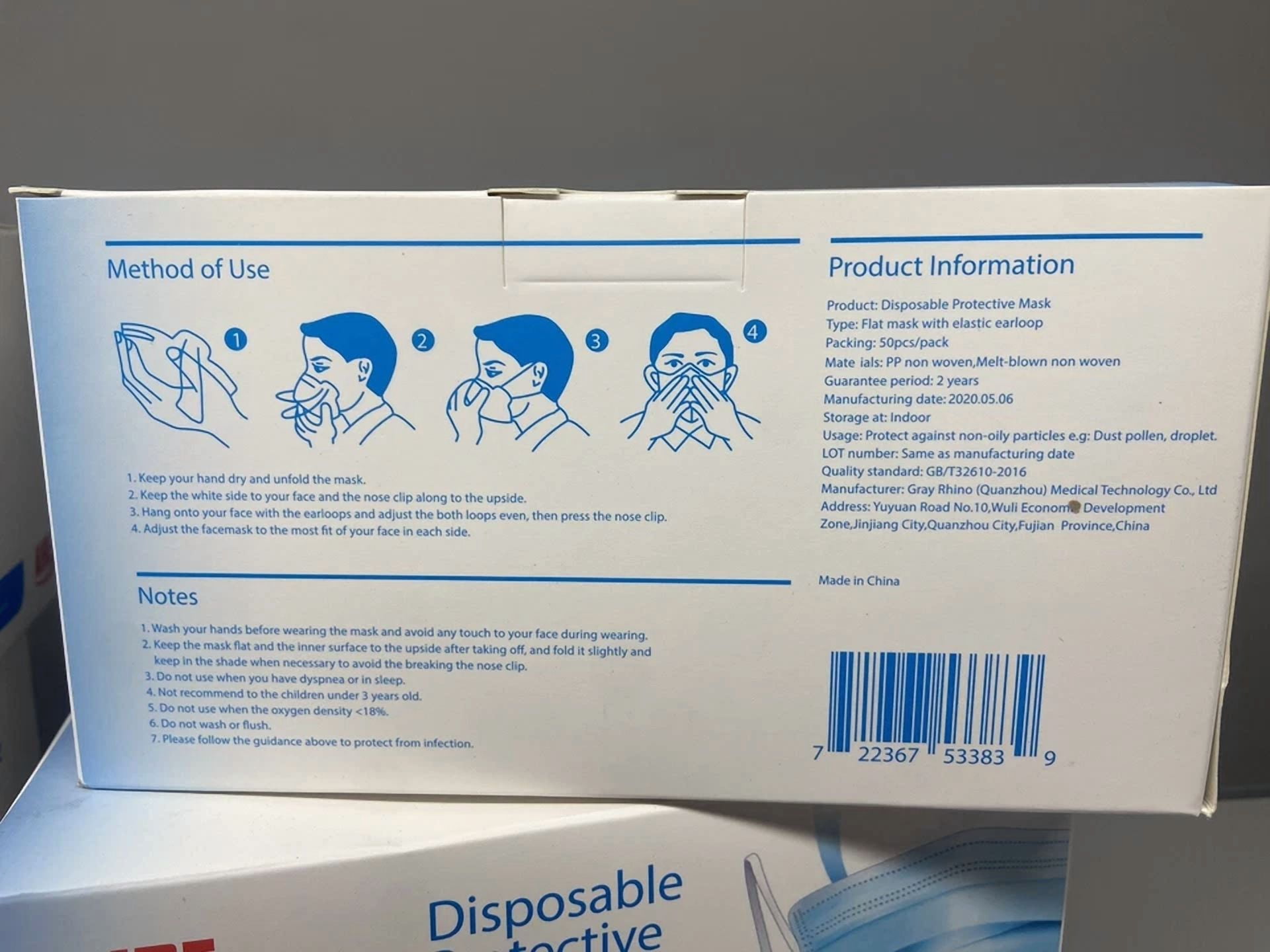 CIRCLE- Impact 50 Disposable Filter Protective Face Masks Pack Of 4 (200 Pcs)