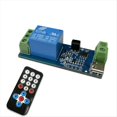 thumbnail image 6 of Infrared Remote Control Single Relay Module Self-Locking Tapping Multi-Functional Convenient Portable Utility Module, 6 of 8