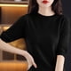 thumbnail image 4 of Fiudx Camisetas para Mujer Chaqueta de Viaje En Barbacoa de Moda Sin Tapa de Color Sólido de Manga Corta con Cuello Redondo para Mujer, 4 of 5