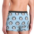 thumbnail image 3 of Fotbe Husky Head Men’s Total Support Pouch Boxer Briefs, X-Temp Cooling, Moisture-Wicking Underwear, Regular, Long-leg and Trunk-, 3 of 6