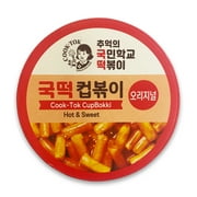 COOK-TOK CupBokki Chewy Rice Cakes - Hot and Sweet Pack of 3 / 135 g