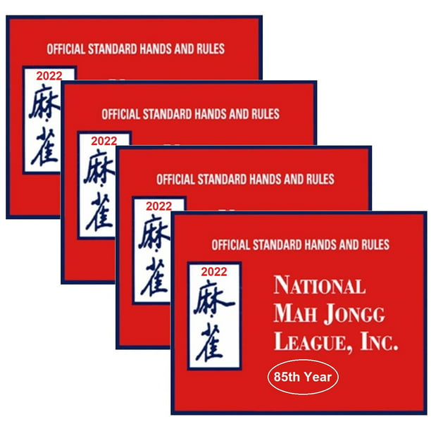 2023 National Mah Jongg League Large Size Card 4 Pack Mah Jongg Card