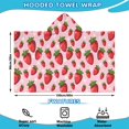 thumbnail image 2 of Strawberry Plants Fruit Flower Pink Pattern Hooded Bath Towel，60"x35" for Ages 3 To 12 Kids, Quick Dry Lightweight Soft Microfiber Hood Beach Towel Cover Up for Kids, 2 of 7