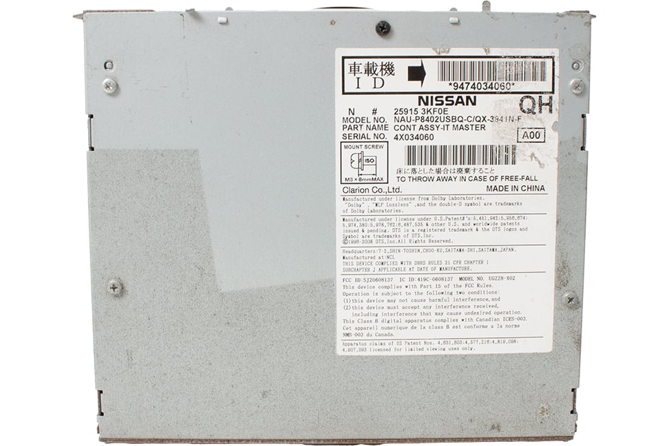 Restored 2015 Nissan Pathfinder AM FM Radio CD Player GPS Navi Fits 8" Display 259153KF0E (Refurbished)