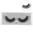 thumbnail image 1 of 1 Pair False Eyelashes Natural 3D Beauty Eyelashes Makeup Eyelashes, 1 of 10