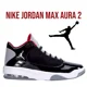 thumbnail image 1 of N I-K-E A i r-Jor-dan MAX AURA 2 Men's Basketball Shoes Multi Size's CK6636 Black/Red, 1 of 6