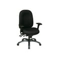 thumbnail image 1 of Multi-Function High Back Chair with Seat Slider in Black Fabric, 1 of 3