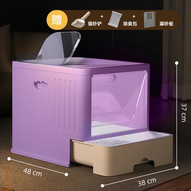 Cat Box Super Large Fully Enclosed Easy Clean Sterilized Deodorizing Cat Toilet Supplies Pet Supplies Arenero Gato Cerrado ShopWise Round