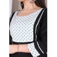 thumbnail image 5 of Black & White Straight Fit Soft Cotton Kurta, 5 of 6