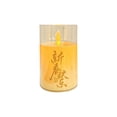 thumbnail image 2 of Simulation Acrylic Candle Lamp Electronic Candle Lamp Bedside Lamp Small Ornament, 2 of 5