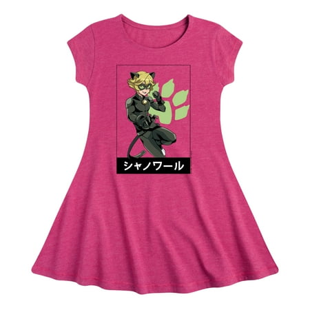

Miraculous Lady Bug and Cat Noir - Cat Noir Paw - Toddler And Youth Girls Fit And Flare Dress