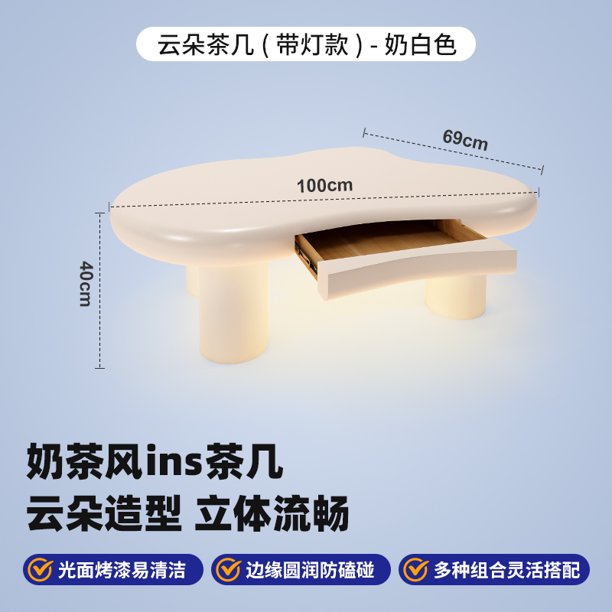 Mesa de centro transformable bonita, libros únicos y dulces para dormitorio, decoración de mesa auxiliar, Mini Mesas Bajas simples, muebles de entrada